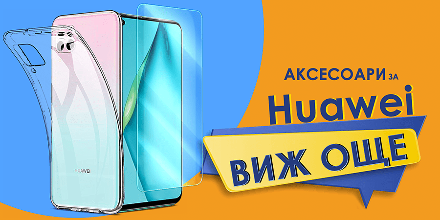 aksesoarizatelefoni.com huawei